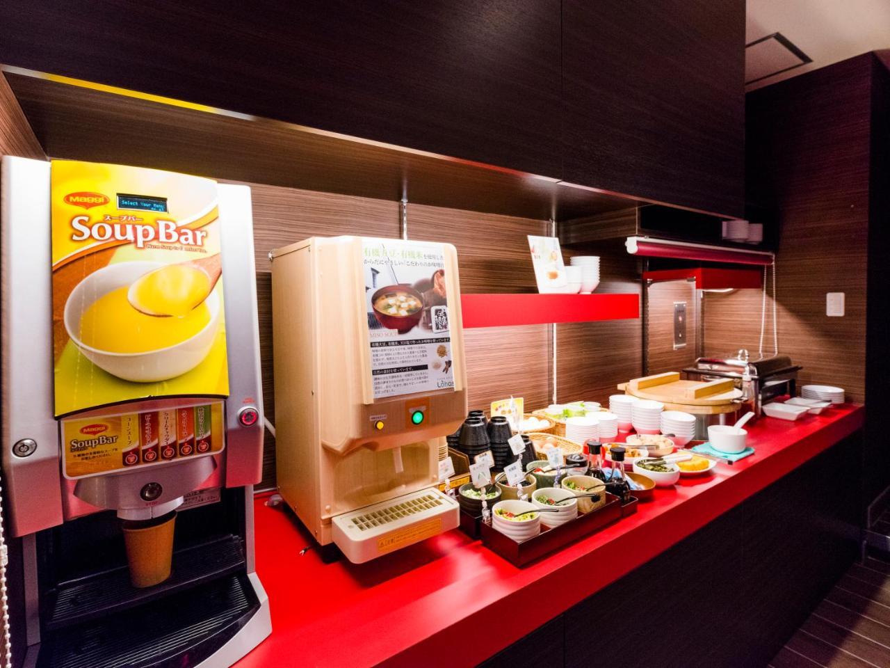 酒店 Super Akabane Station Higashiguchi Ichibangai 东京