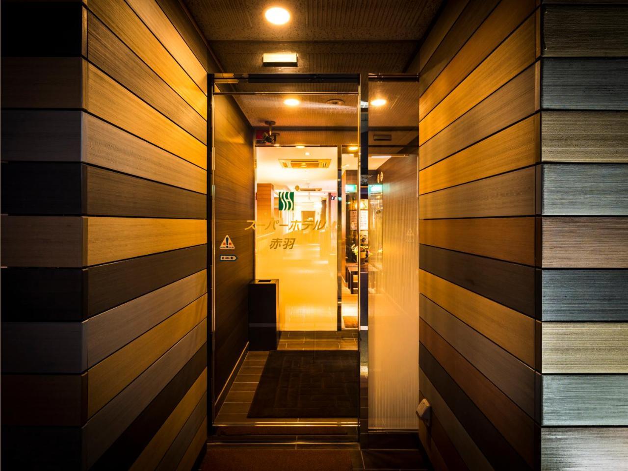 东京赤羽超级酒店