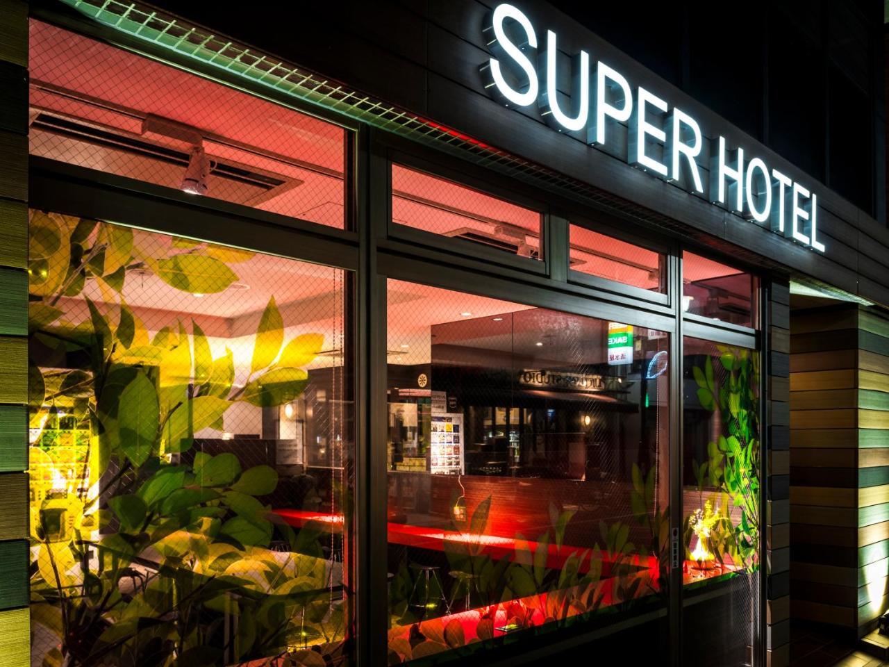 Super Akabane Station Higashiguchi Ichibangai 酒店